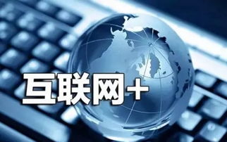 物聯(lián)網(wǎng)加碼凈水產(chǎn)業(yè) 共享凈水器的崛起與互聯(lián)網(wǎng)數(shù)據(jù)服務(wù)