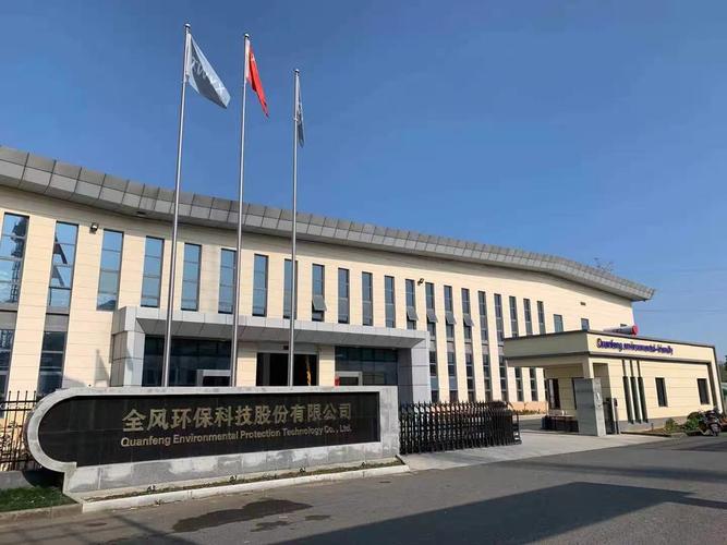 金華TWYX工業脈沖集塵機 科技賦能，潔凈生產新選擇